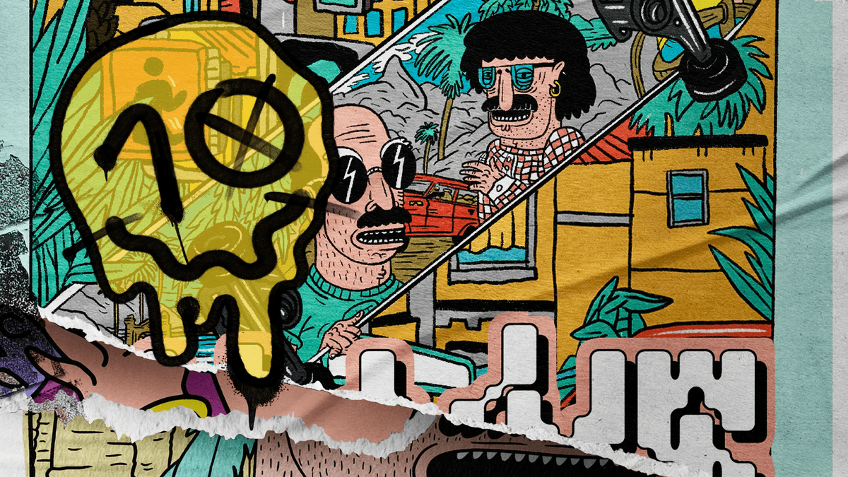 Komiks - 10 Years Anniversary