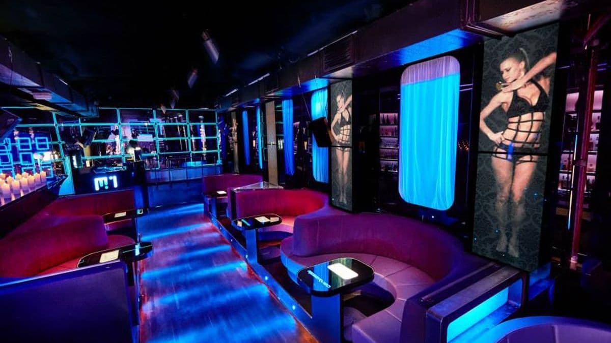M1 Lounge Bar & Club